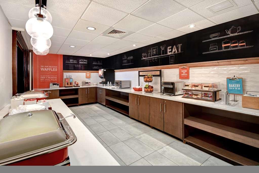 Hampton Inn & Suites Alexandria Old Town Area South Restaurant bilde